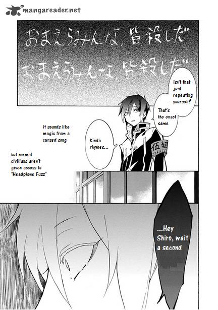 Mokushiroku Alice Chapter 4 Page 25