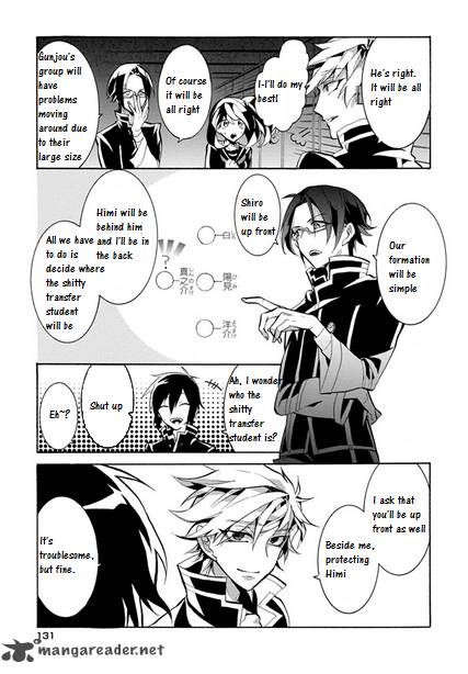 Mokushiroku Alice Chapter 4 Page 7