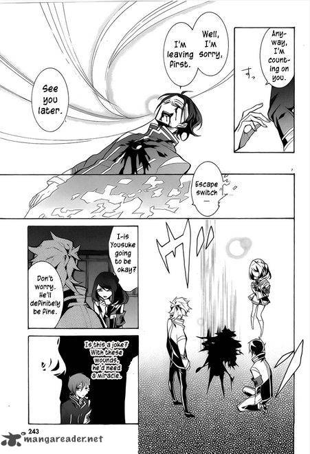 Mokushiroku Alice Chapter 5 Page 1