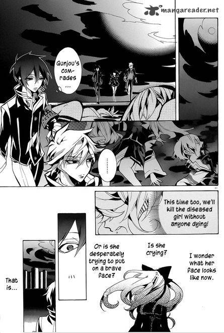 Mokushiroku Alice Chapter 5 Page 5