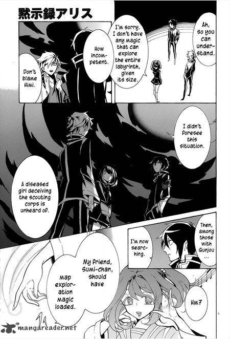 Mokushiroku Alice Chapter 5 Page 7