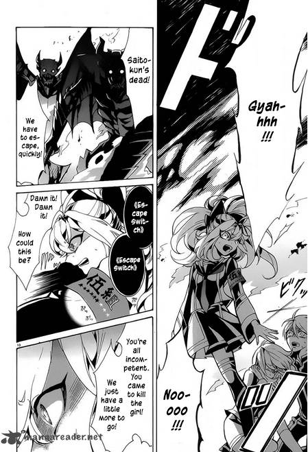 Mokushiroku Alice Chapter 6 Page 11