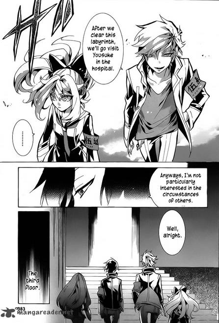 Mokushiroku Alice Chapter 6 Page 34