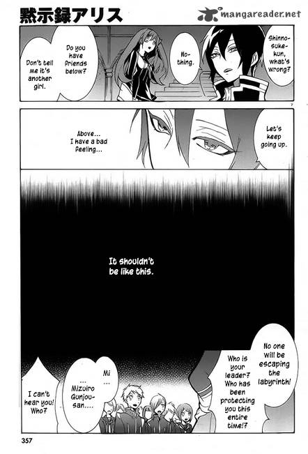Mokushiroku Alice Chapter 6 Page 8