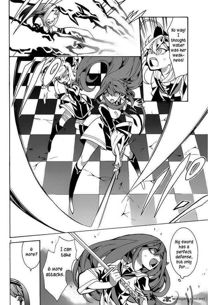 Mokushiroku Alice Chapter 7 Page 12