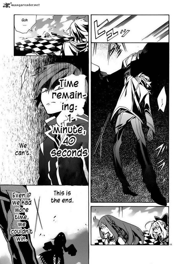 Mokushiroku Alice Chapter 7 Page 16