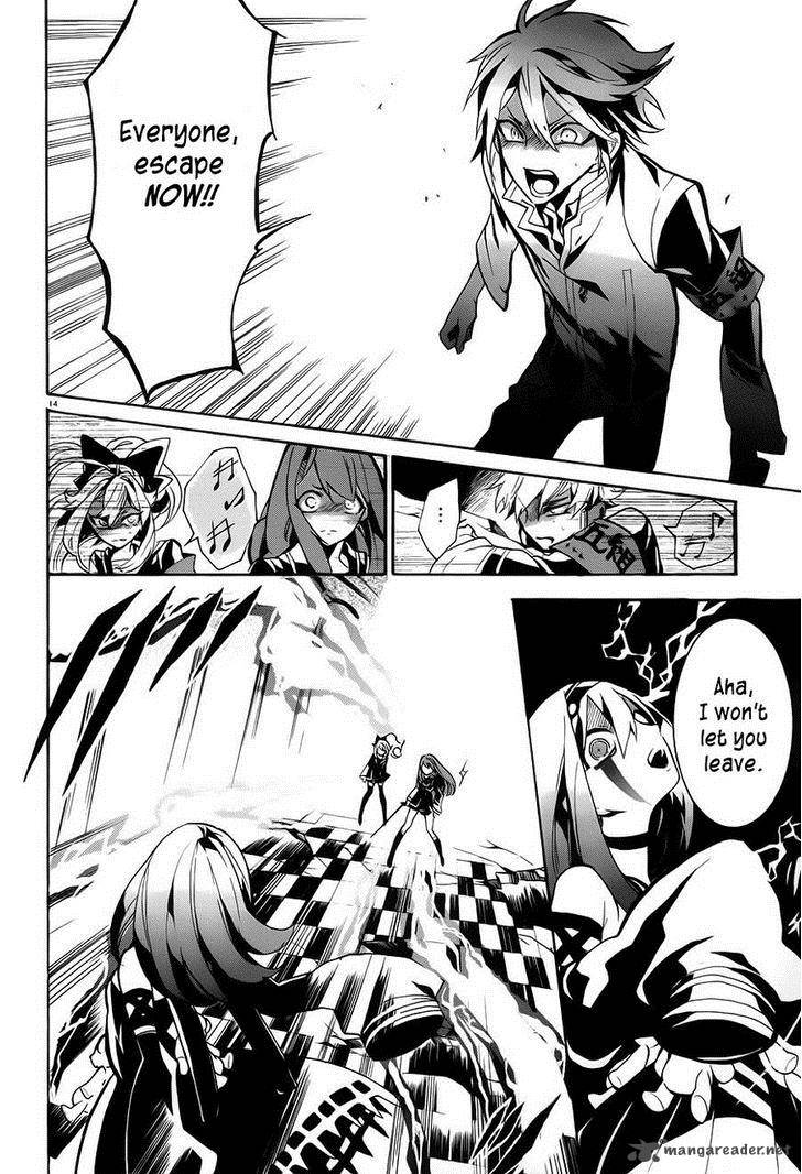 Mokushiroku Alice Chapter 7 Page 17
