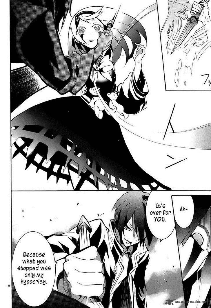 Mokushiroku Alice Chapter 7 Page 30