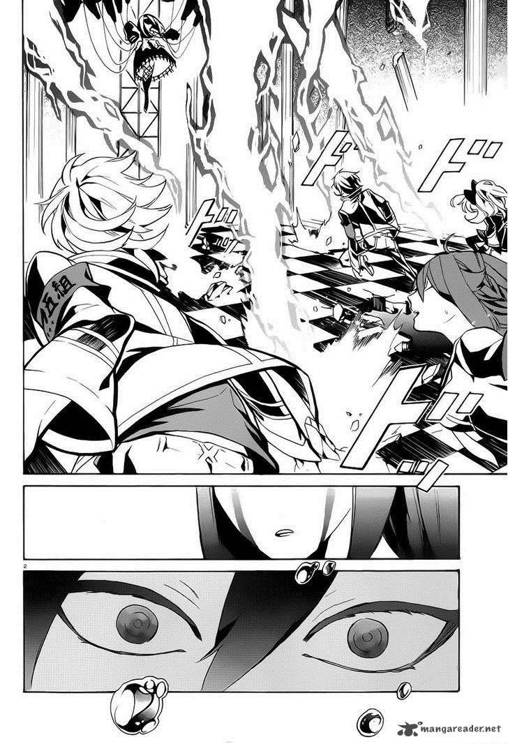 Mokushiroku Alice Chapter 7 Page 6
