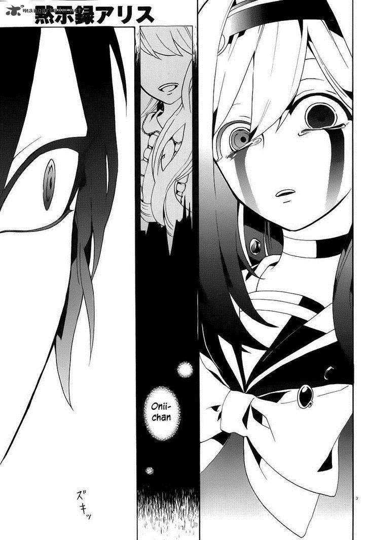 Mokushiroku Alice Chapter 7 Page 7