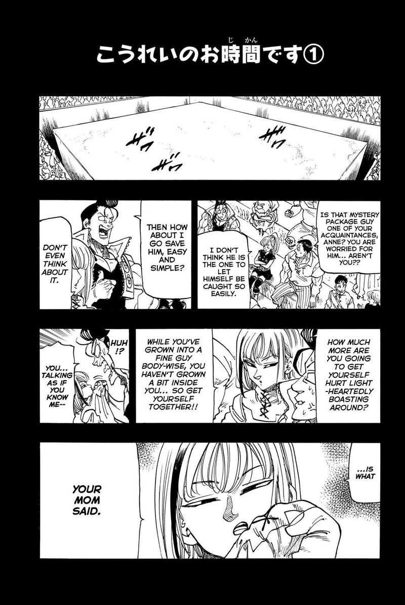 Mokushiroku No Yonkishi Chapter 189e Page 3