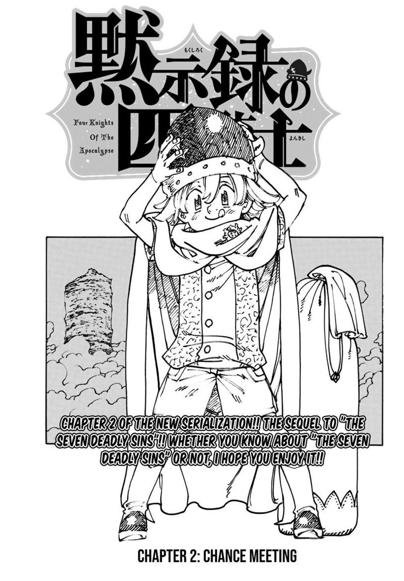 Mokushiroku No Yonkishi Chapter 2 Page 1