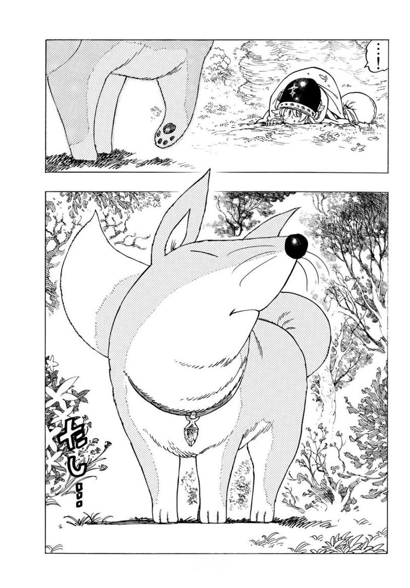 Mokushiroku No Yonkishi Chapter 2 Page 9