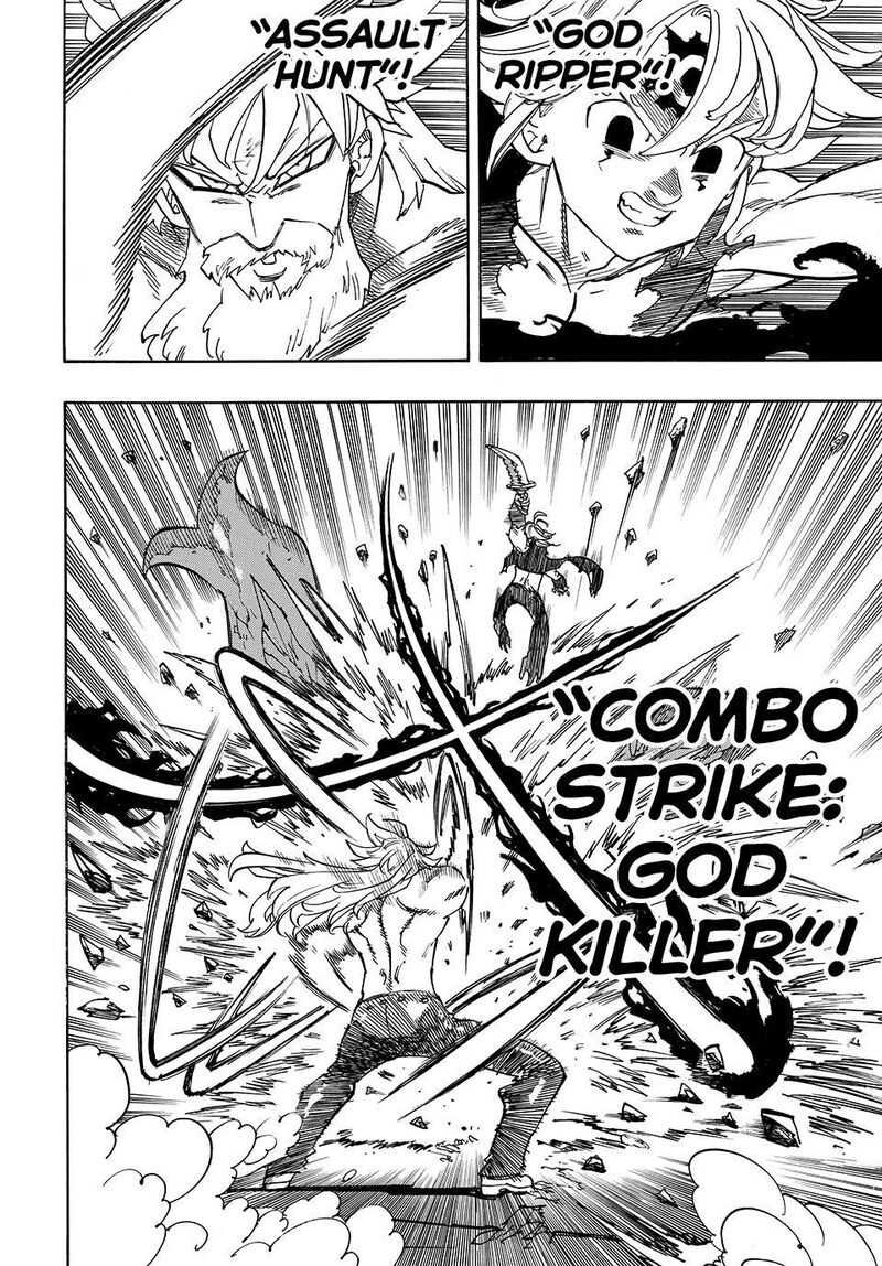 Mokushiroku No Yonkishi Chapter 230 Page 6