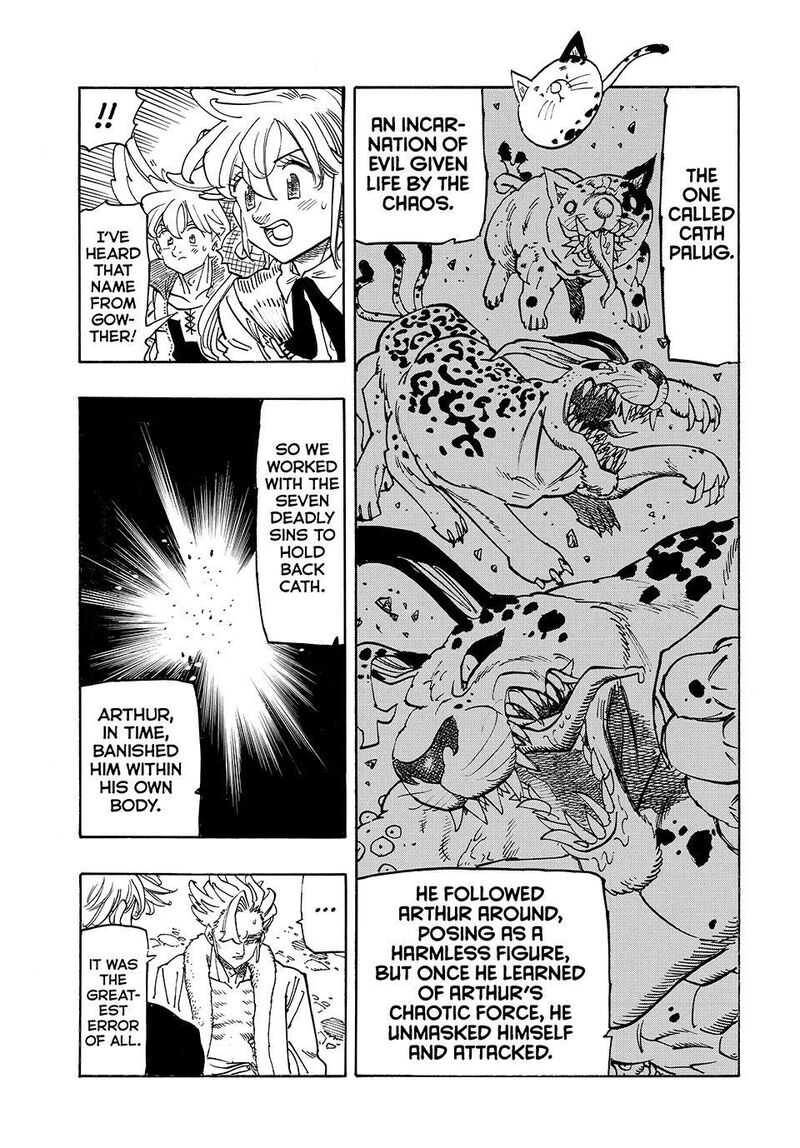 Mokushiroku No Yonkishi Chapter 238 Page 15