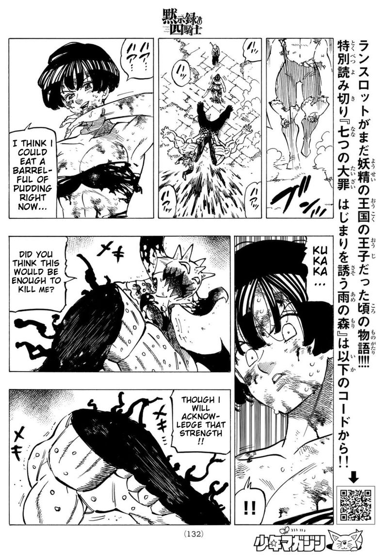 Mokushiroku No Yonkishi Chapter 67 Page 16