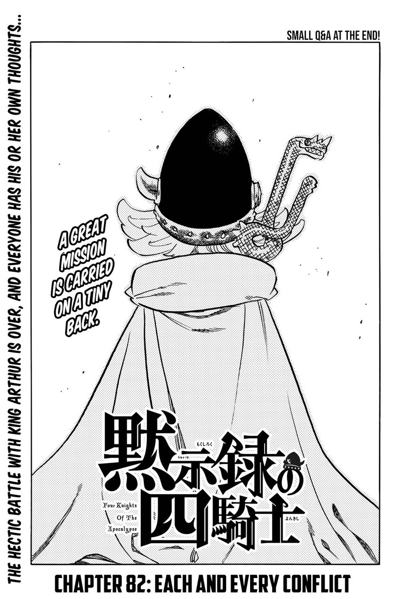 Mokushiroku No Yonkishi Chapter 82 Page 1