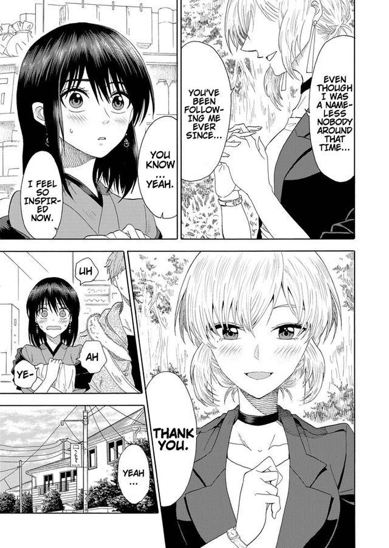 Mokuyoubi Wa Kimi To Nakitai Chapter 1 Page 14