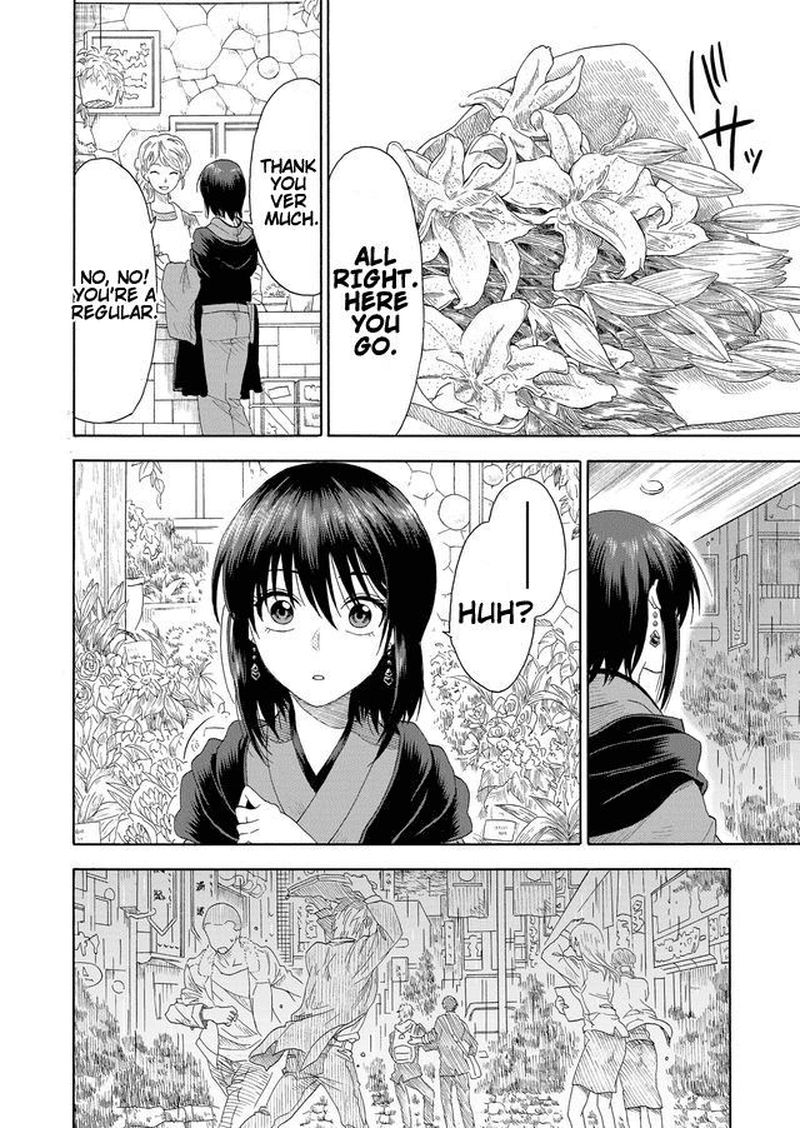 Mokuyoubi Wa Kimi To Nakitai Chapter 1 Page 21