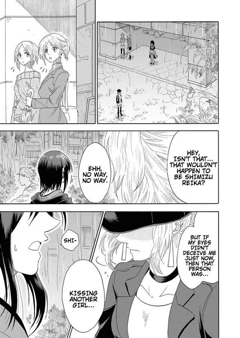 Mokuyoubi Wa Kimi To Nakitai Chapter 1 Page 28