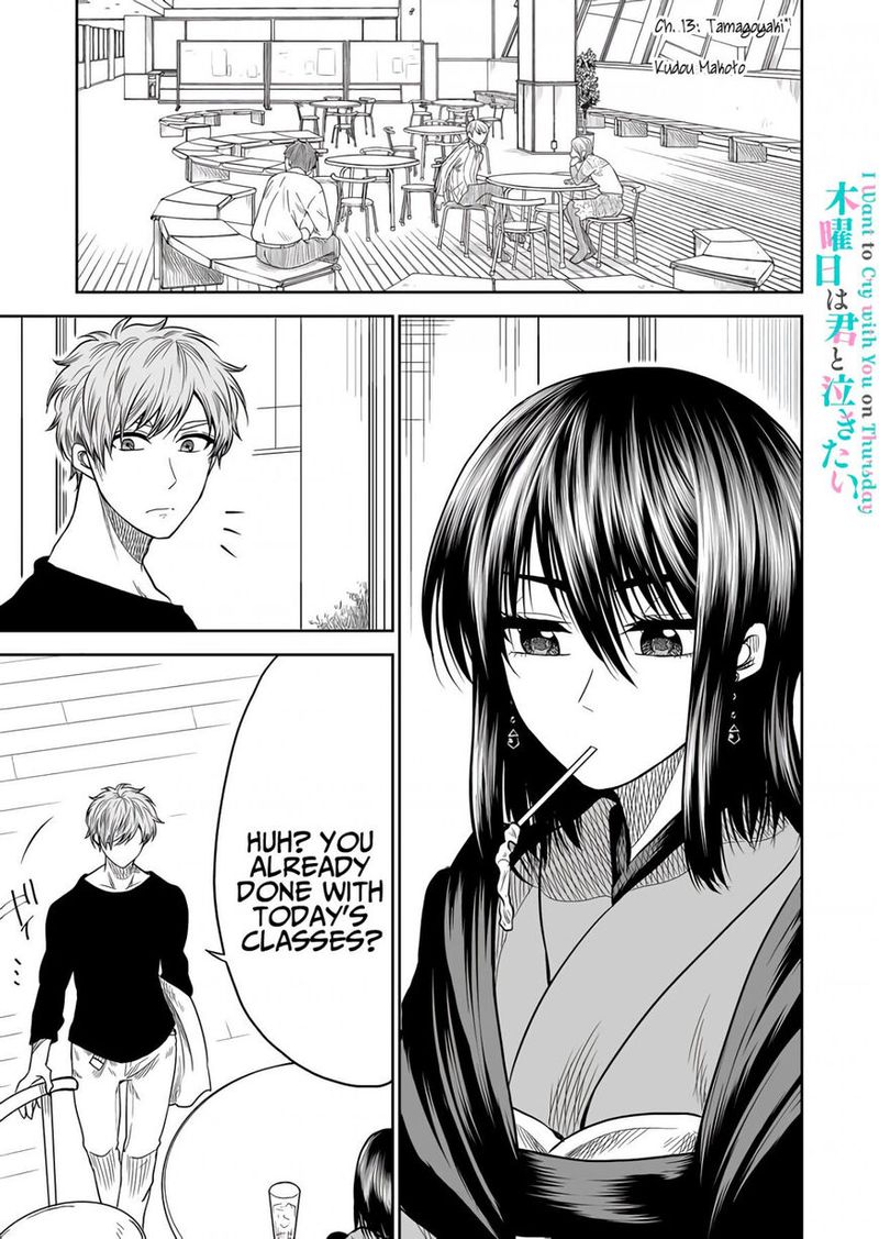 Mokuyoubi Wa Kimi To Nakitai Chapter 13 Page 1