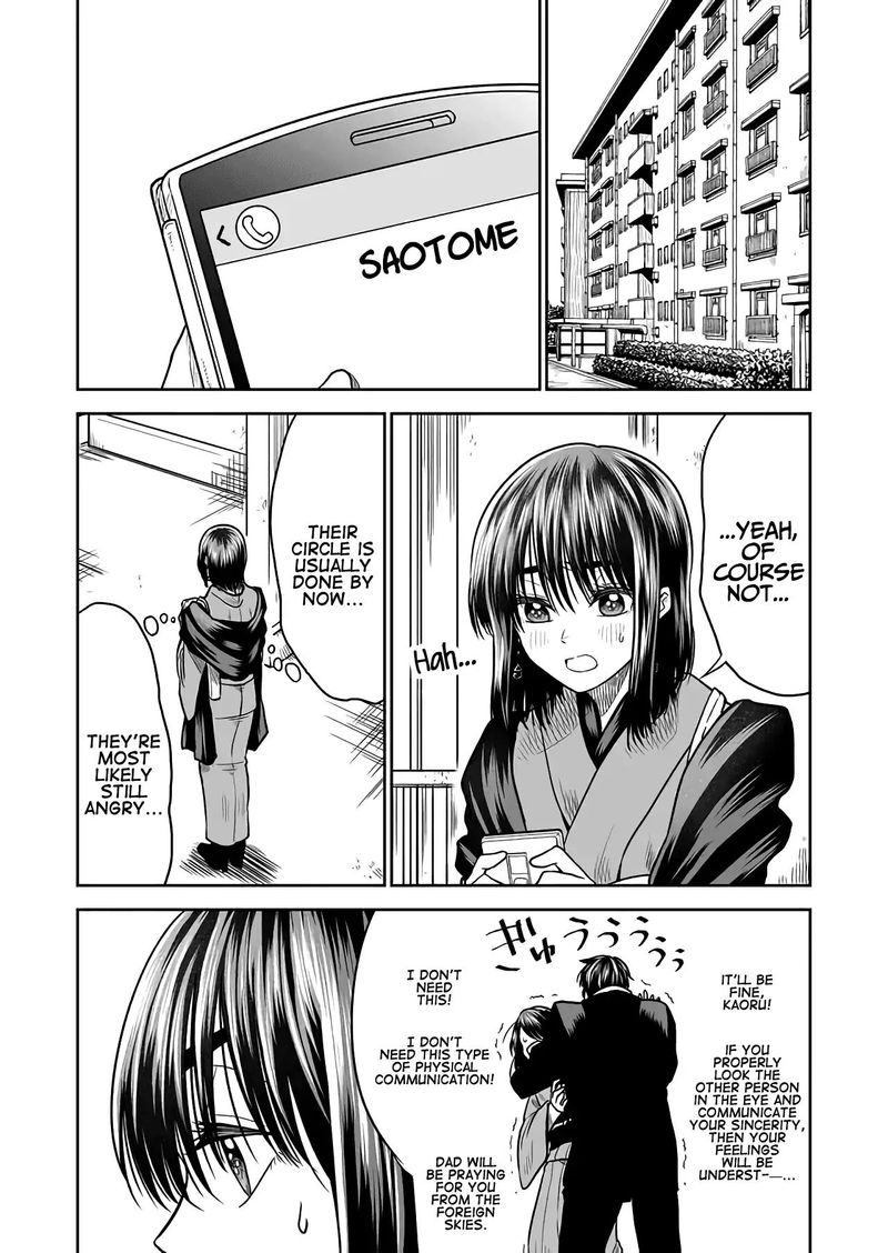 Mokuyoubi Wa Kimi To Nakitai Chapter 23 Page 8