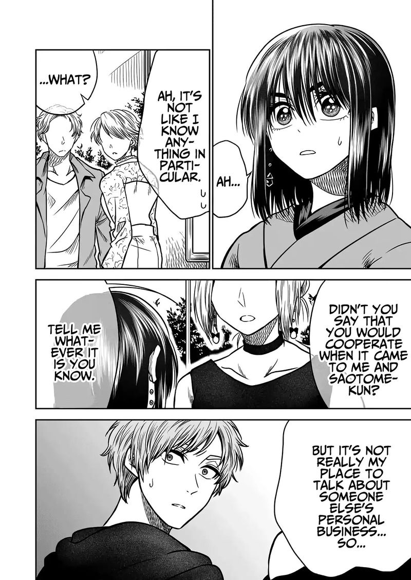 Mokuyoubi Wa Kimi To Nakitai Chapter 26 Page 6