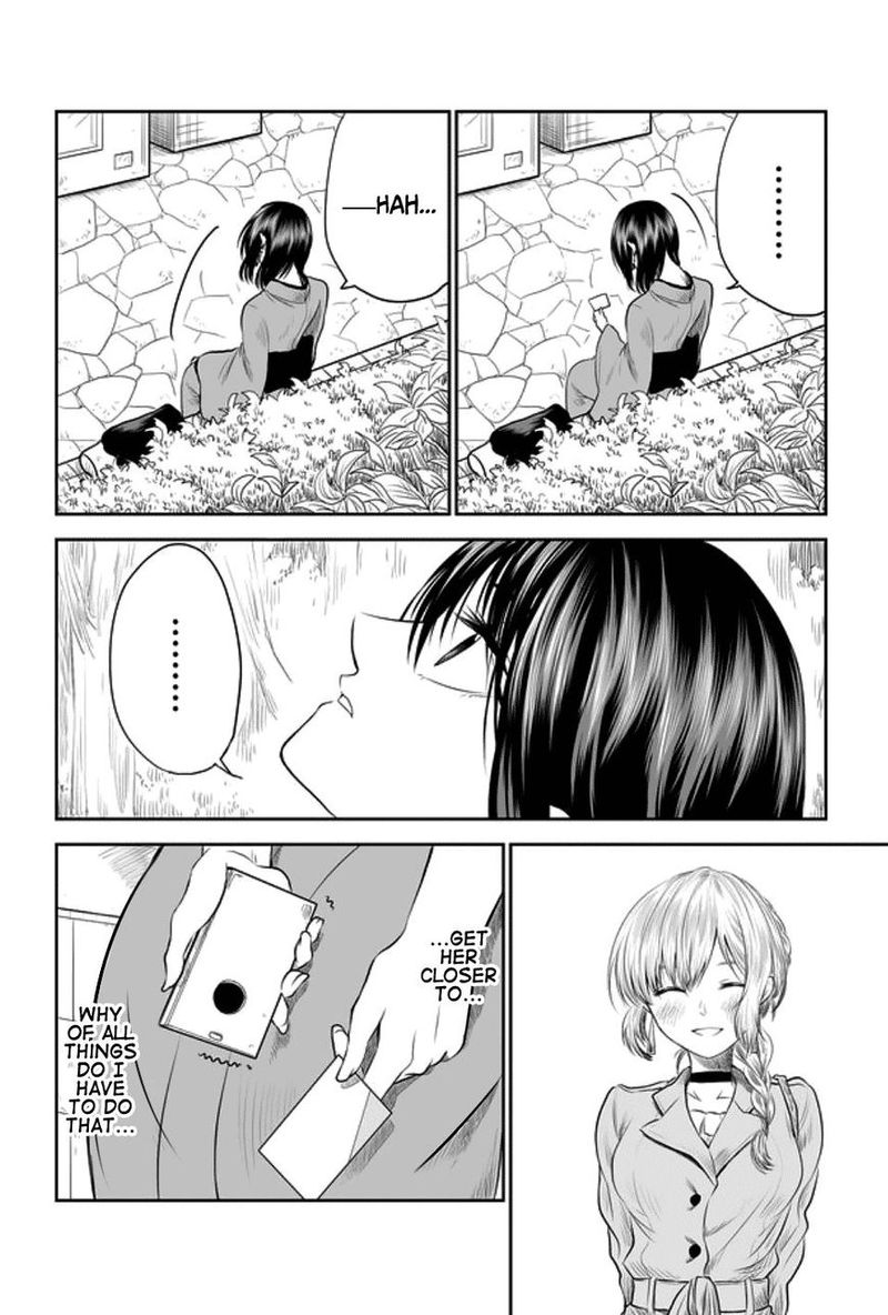Mokuyoubi Wa Kimi To Nakitai Chapter 4 Page 2