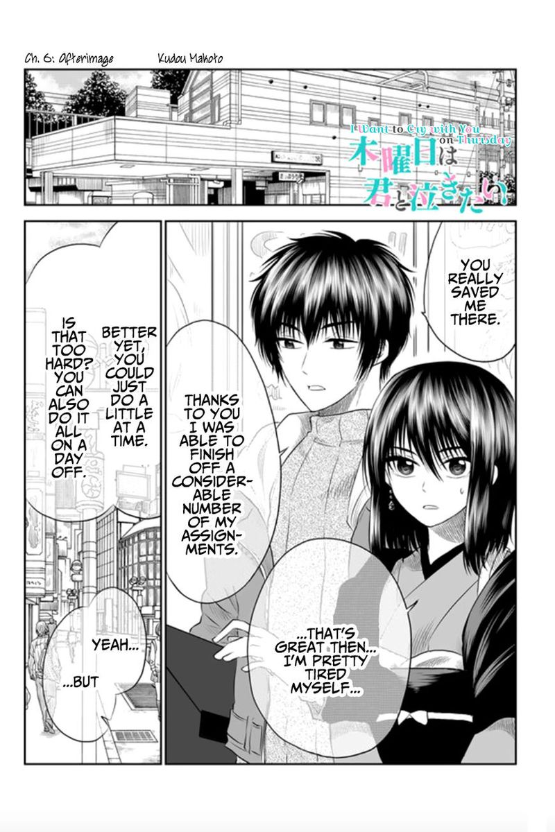 Mokuyoubi Wa Kimi To Nakitai Chapter 6 Page 1