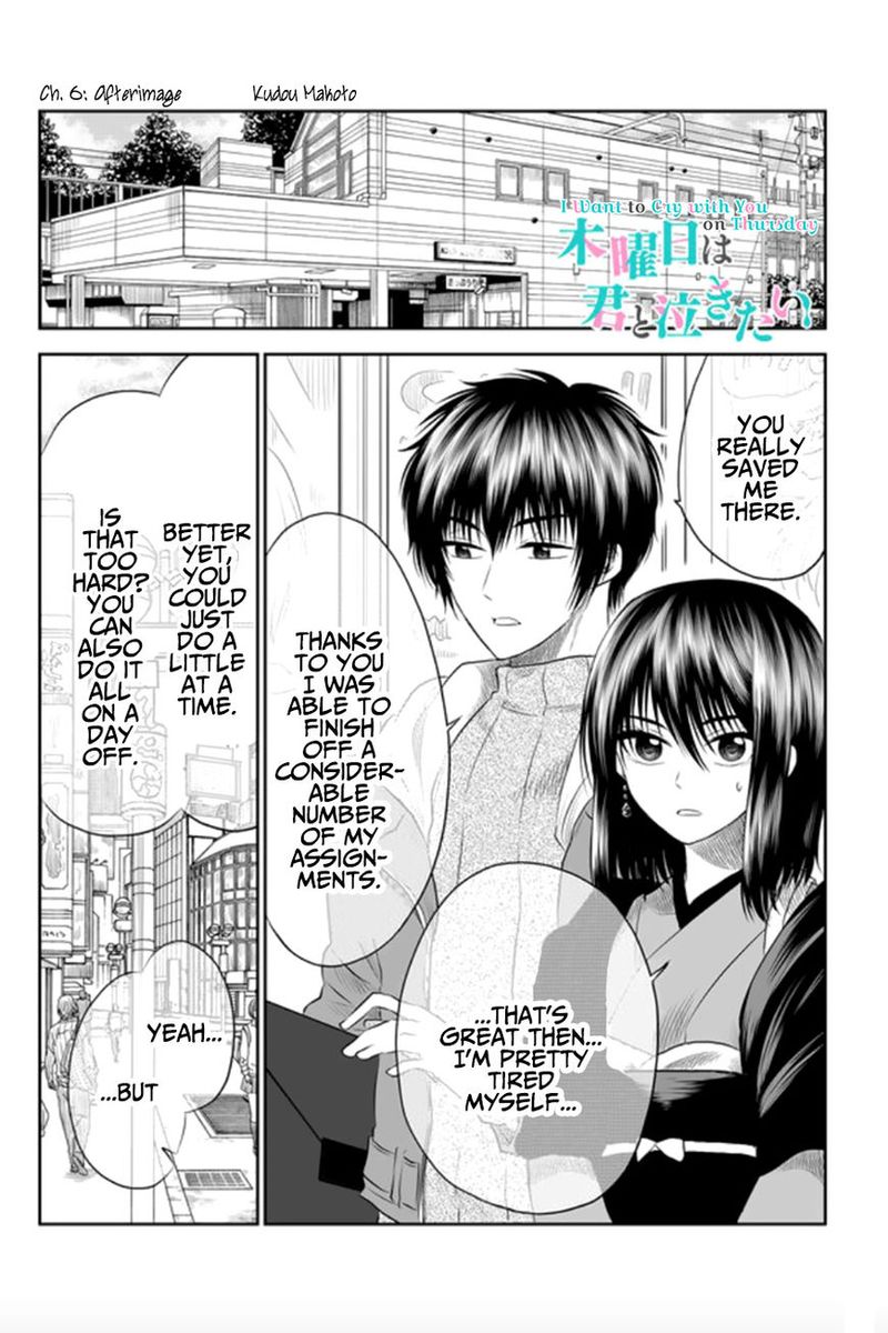 Mokuyoubi Wa Kimi To Nakitai Chapter 6 Page 1