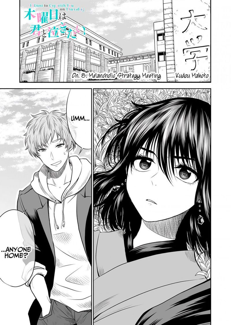 Mokuyoubi Wa Kimi To Nakitai Chapter 8 Page 1