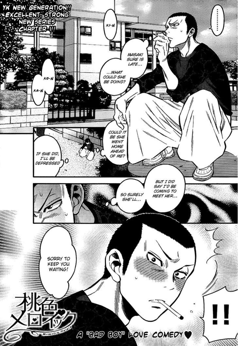 Momoiro Meloik Chapter 1 Page 1