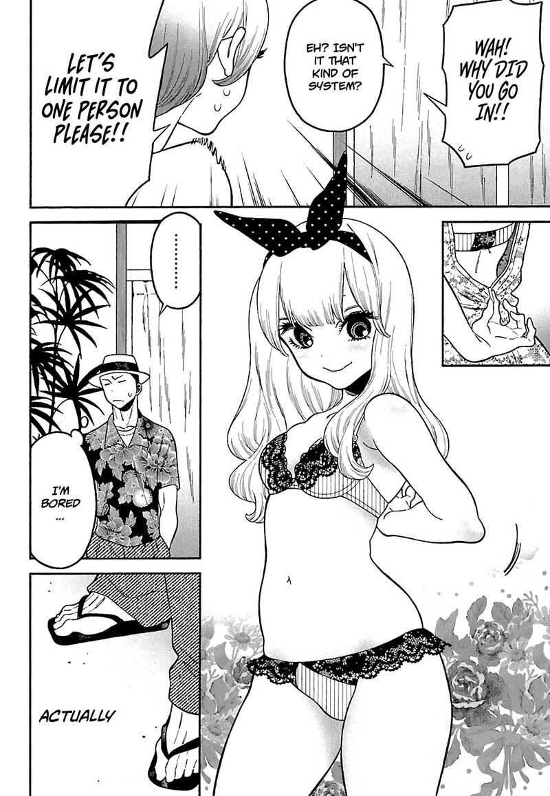 Momoiro Meloik Chapter 15 Page 8
