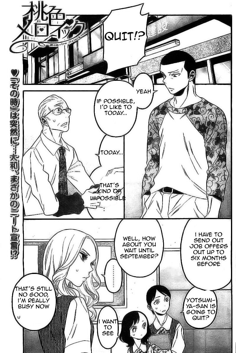 Momoiro Meloik Chapter 17 Page 1