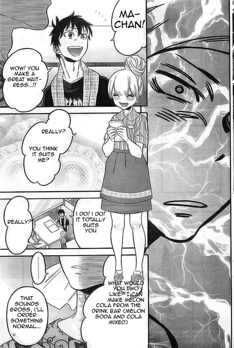 Momoiro Meloik Chapter 17 Page 15