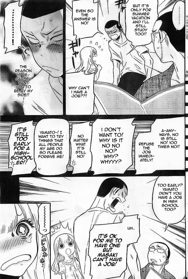 Momoiro Meloik Chapter 17 Page 7