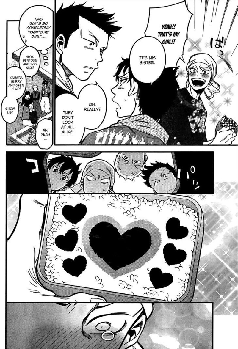 Momoiro Meloik Chapter 2 Page 15