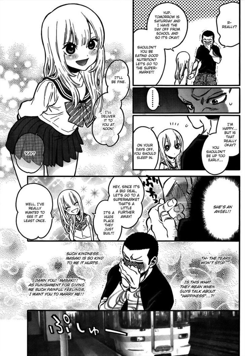 Momoiro Meloik Chapter 2 Page 4
