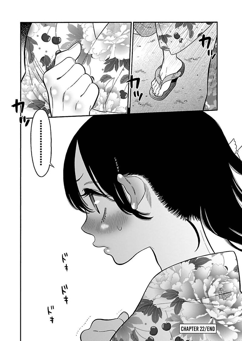 Momoiro Meloik Chapter 22 Page 15