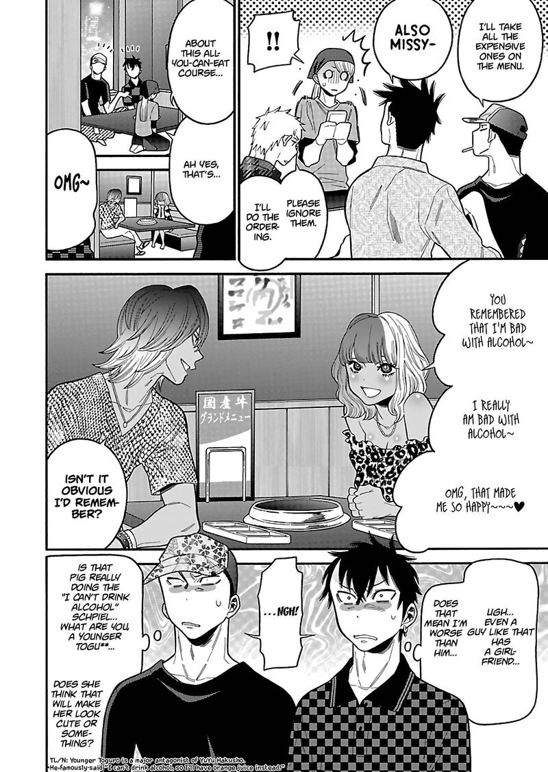 Momoiro Meloik Chapter 27 Page 6