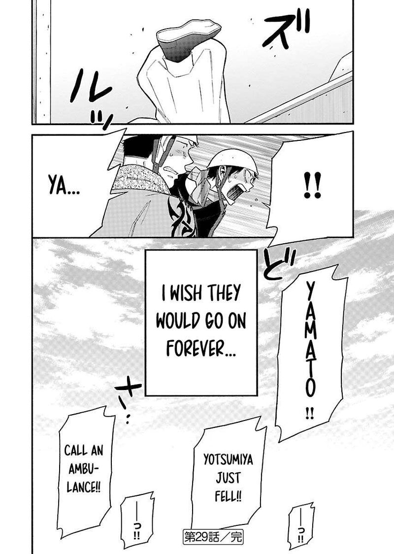 Momoiro Meloik Chapter 29 Page 16