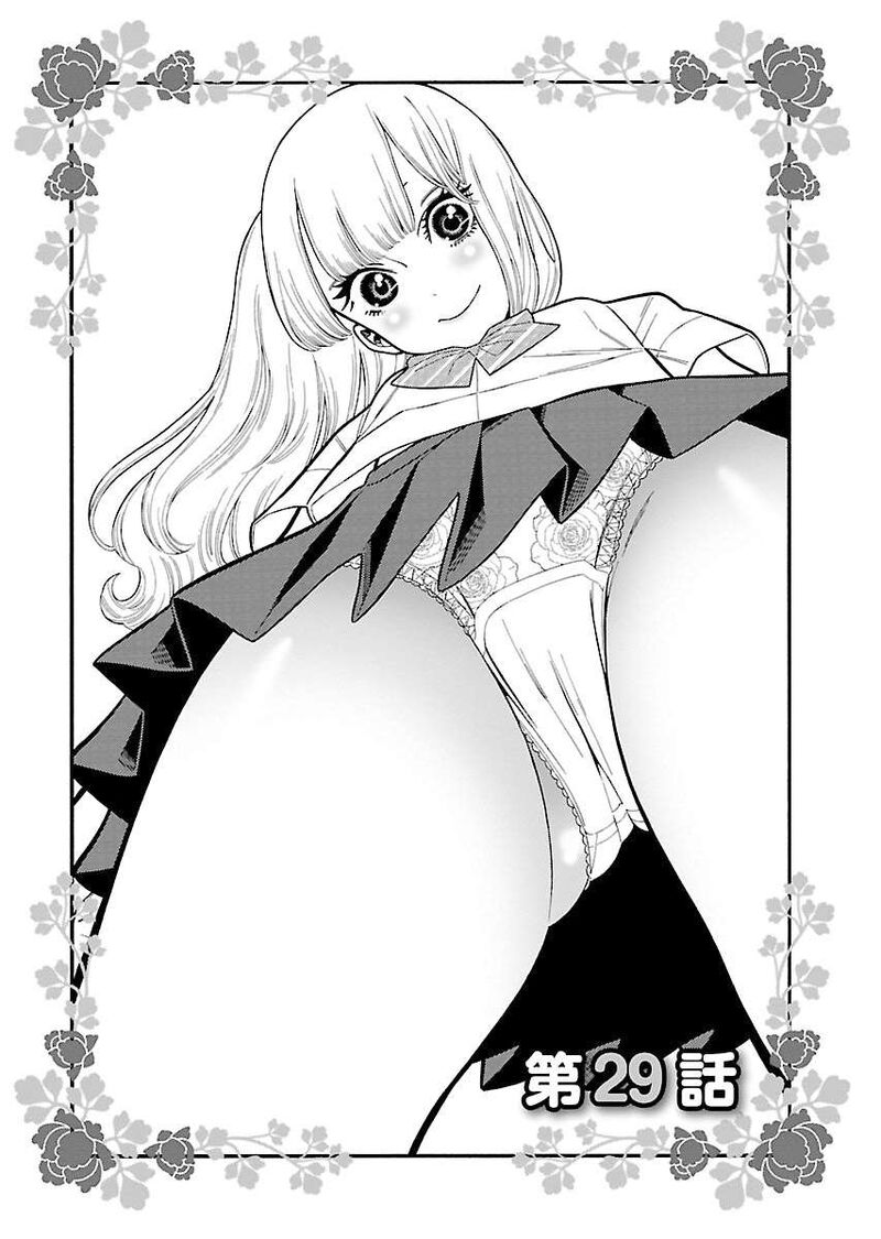 Momoiro Meloik Chapter 29 Page 4
