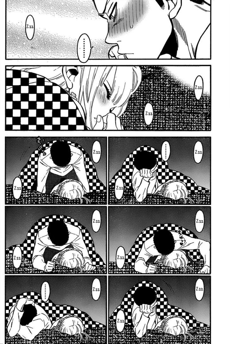 Momoiro Meloik Chapter 3 Page 12