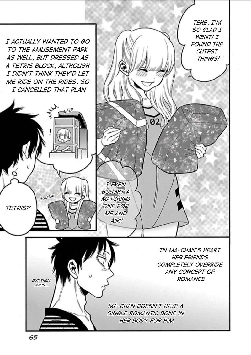 Momoiro Meloik Chapter 32 Page 20