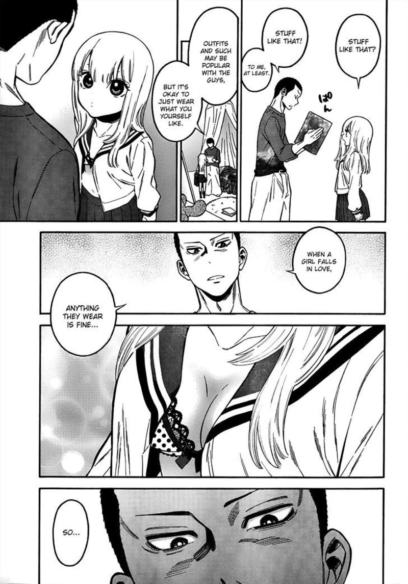 Momoiro Meloik Chapter 4 Page 12