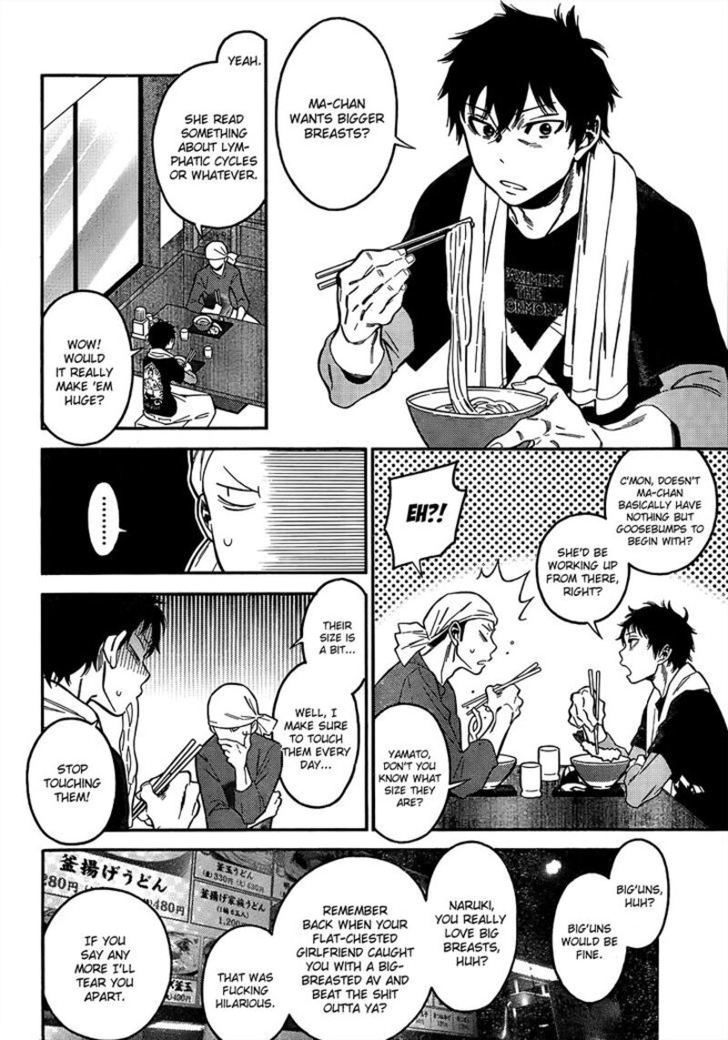 Momoiro Meloik Chapter 4 Page 5