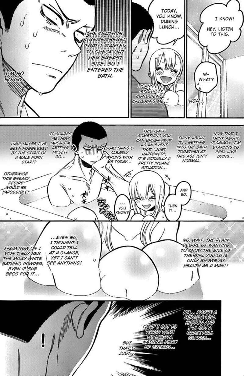 Momoiro Meloik Chapter 5 Page 11