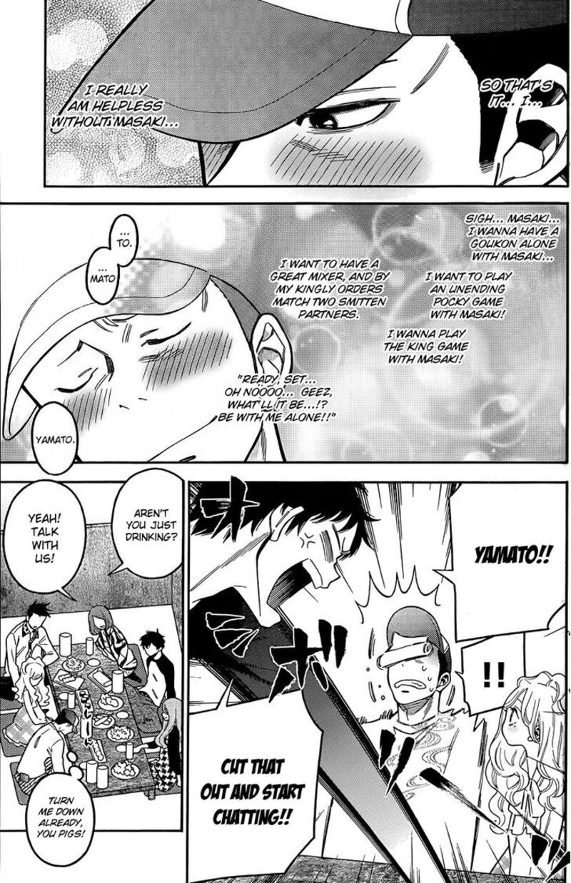 Momoiro Meloik Chapter 7 Page 14