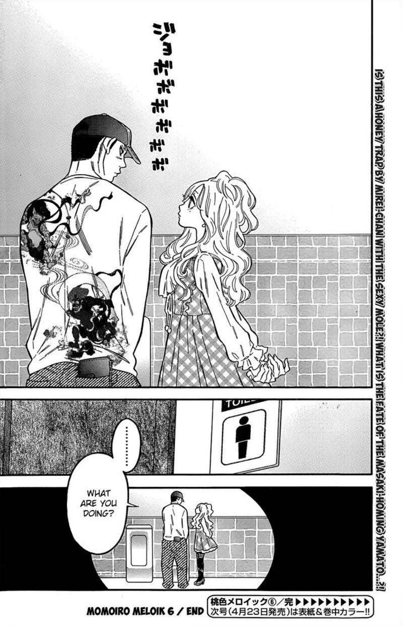 Momoiro Meloik Chapter 7 Page 17