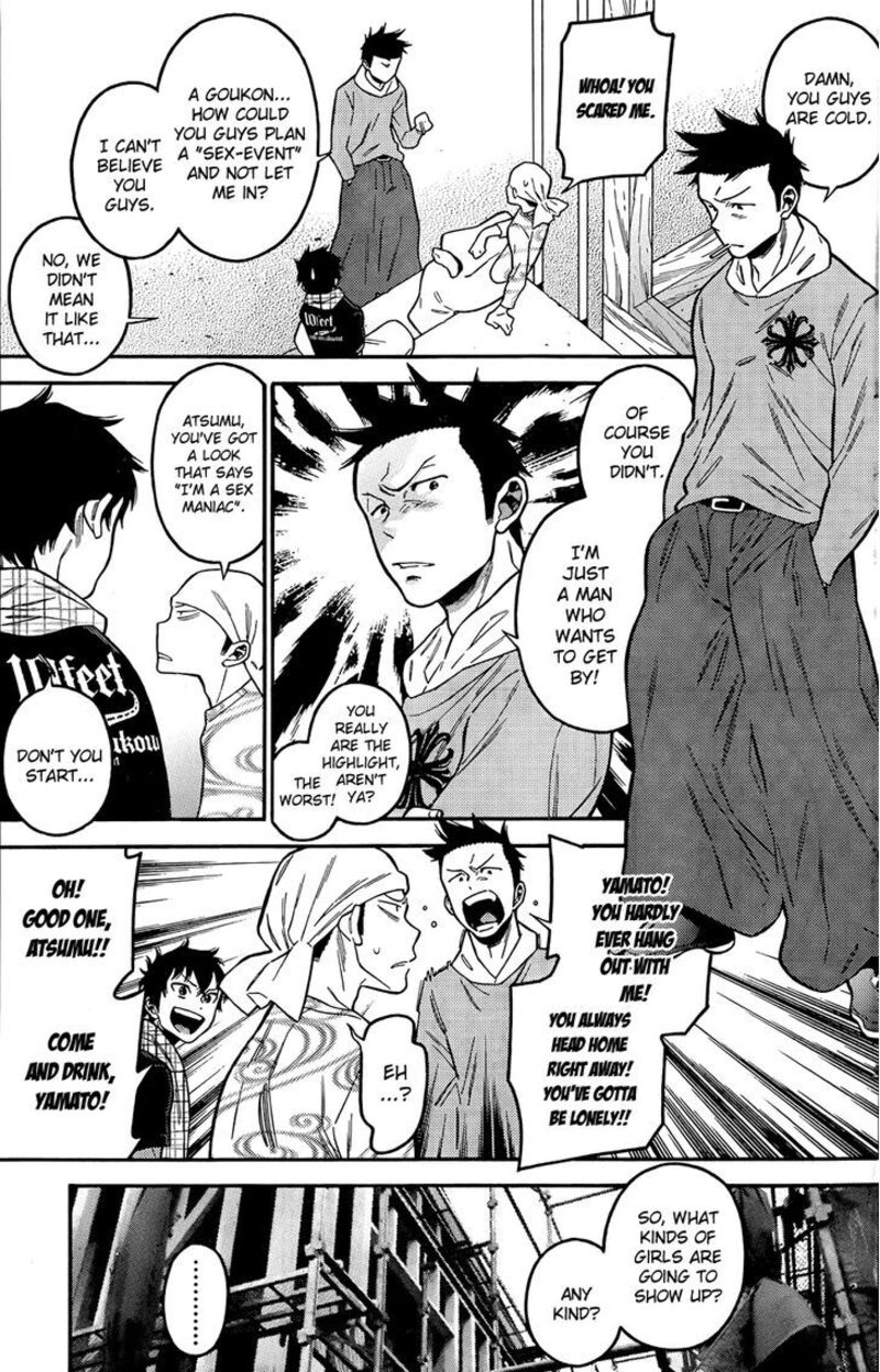 Momoiro Meloik Chapter 7 Page 4